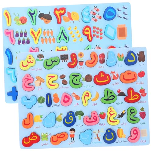 Milisten 2 Stück Rätsel Mit Arabischen Buchstaben Lernspielzeug Für Kleinkinder ABC-Puzzle Lernen Zahlenrätsel Buchstabenlernspielzeug Alphabet-rätsel Alphabetspielzeug Holz Milisten 2 Stück Rätsel Mit Arabischen Buchstaben Lernspielzeug Für Kleinkinder ABC-Puzzle Lernen Zahlenrätsel Buchstabenlernspielzeug Alphabet-rätsel Alphabetspielzeug Holz von Milisten