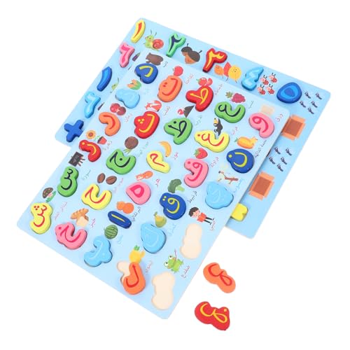 Milisten 2 Stück Rätsel Mit Arabischen Buchstaben Montessori-zahlenrätsel Zahlenrätsel Für Kleinkinder Wortspiele Für Kleinkinder Lernwortspiele Lern-Alphabet-Spiele ABC-Puzzle Holz Milisten 2 Stück Rätsel Mit Arabischen Buchstaben Montessori-zahlenrätsel Zahlenrätsel Für Kleinkinder Wortspiele Für Kleinkinder Lernwortspiele Lern-Alphabet-Spiele ABC-Puzzle Holz von Milisten