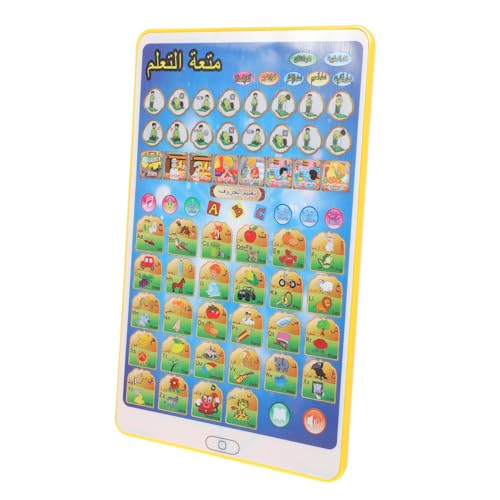 Milisten Arabisch-Lernmaschine Bildungsmaschine Cartoon Kinderspielzeug Interessantes Kinderspielzeug zubehör Lernspielzeug für den Haushalt Kinderzubehör PVC Yellow von Milisten
