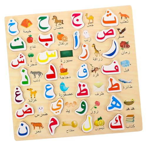 Milisten Arabisches Alphabet Puzzle Holzspielzeug für Interaktives Lernspielzeug zur Frühkindlichen Sicheres Material Kognitive Fähigkeiten Verbessern Geeignet für Vorschulkinder Milisten Arabisches Alphabet Puzzle Holzspielzeug für Interaktives Lernspielzeug zur Frühkindlichen Sicheres Material Kognitive Fähigkeiten Verbessern Geeignet für Vorschulkinder von Milisten