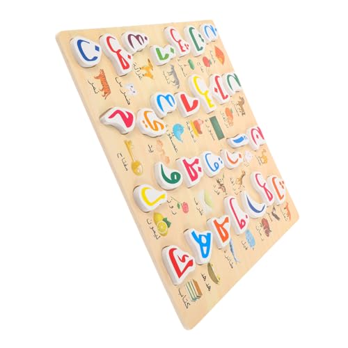 Milisten Arabisches Alphabet Puzzle aus Holz für Interaktives Lernspielzeug für Frühe Bildung Sicheres und Langlebiges Alphabetspielzeug zum Arabisch Lernen für Kleinkinder Milisten Arabisches Alphabet Puzzle aus Holz für Interaktives Lernspielzeug für Frühe Bildung Sicheres und Langlebiges Alphabetspielzeug zum Arabisch Lernen für Kleinkinder von Milisten