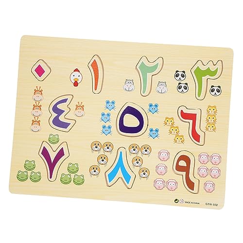 Milisten Arabisches Holzpuzzle mit Arabischem Alphabet und Zahlen Pädagogisches Lernspielzeug für Fördert Logisches Feinmotorik und Beobachtungsfähigkeit Teilig Sicher und Langlebig Milisten Arabisches Holzpuzzle mit Arabischem Alphabet und Zahlen Pädagogisches Lernspielzeug für Fördert Logisches Feinmotorik und Beobachtungsfähigkeit Teilig Sicher und Langlebig von Milisten