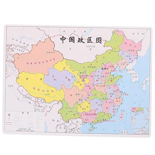 Milisten China Karte Puzzle Lernspielzeug Pädagogisch Interaktiv Geografie Lernspiel für Kleinkinder Jungen Mädchen von Milisten