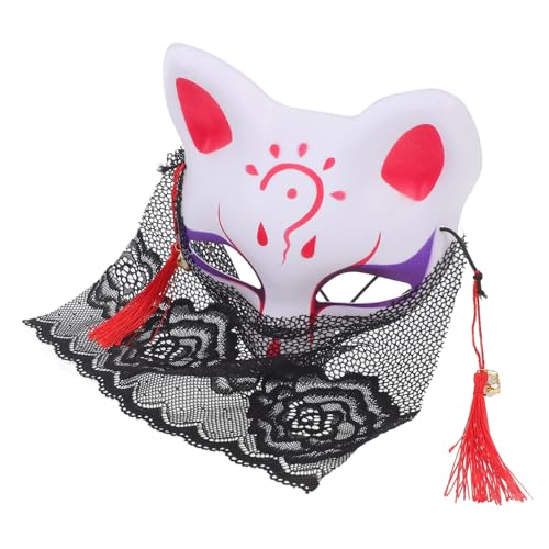 Milisten Fuchs Maske Mit Halbem Gesicht Ohrig Karikatur Kostüme Party Halloween-fuchs-halbmasken Farbe Gruselig Pelzige Maske Maskenkostüm Halloween-maske Kostümmaske Schleier Polyester Milisten Fuchs Maske Mit Halbem Gesicht Ohrig Karikatur Kostüme Party Halloween-fuchs-halbmasken Farbe Gruselig Pelzige Maske Maskenkostüm Halloween-maske Kostümmaske Schleier Polyester von Milisten