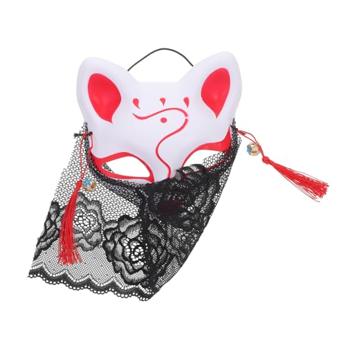 Milisten Halbgesicht Fuchs Maske mit Spitzenschleier Lustige Cosplay Maske für Erwachsene für Partys und Maskeraden Bequem und Leicht Gefertigt von Milisten