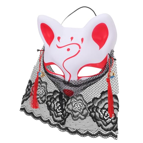 Milisten Halbgesichts Fox Maske mit Spitzenverzierung Stilvolles Kostüm Accessoire für Partys und Cosplay für Erwachsene Vielseitig für Halloween und Maskeraden von Milisten