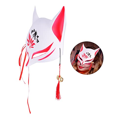 Milisten Halloween Fox Maske für Kreative Partys Atmungsaktive Leichte und Sichere Cosplay Maske für Halloween Kostümpartys und Mehr Unisex Design für Erwachsene und Spaßige Requisite für Milisten Halloween Fox Maske für Kreative Partys Atmungsaktive Leichte und Sichere Cosplay Maske für Halloween Kostümpartys und Mehr Unisex Design für Erwachsene und Spaßige Requisite für von Milisten