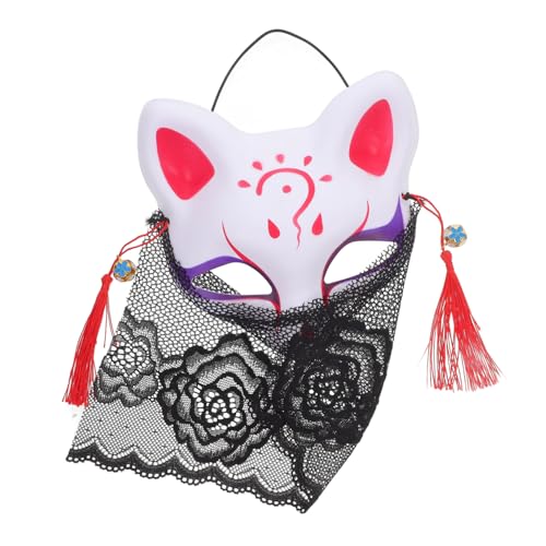 Milisten Halloween Fuchs Cosplay Maske Halbmaske mit Spitzenvorrichtung Einsetzbar für Kostümpartys Maskerade und Tanzveranstaltungen Geeignet für Erwachsene von Milisten