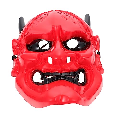Milisten Halloween Horror Maske Gruselige Banzai Maske aus Kunststoff für Kostümpartys für Erwachsene und Teenager Vielseitige Verkleidung für Halloween und Cosplay Milisten Halloween Horror Maske Gruselige Banzai Maske aus Kunststoff für Kostümpartys für Erwachsene und Teenager Vielseitige Verkleidung für Halloween und Cosplay von Milisten