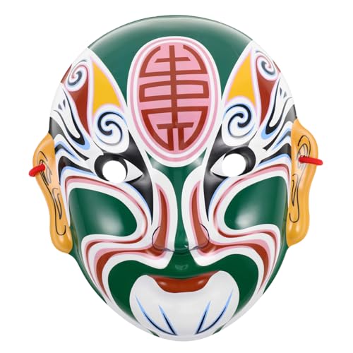 Milisten Handgefertigte Gesichtwechselmaske Traditionelles Accessoire für Halloween Maskeraden und Rollenspiel Events für Partys und Aufführungen von Milisten