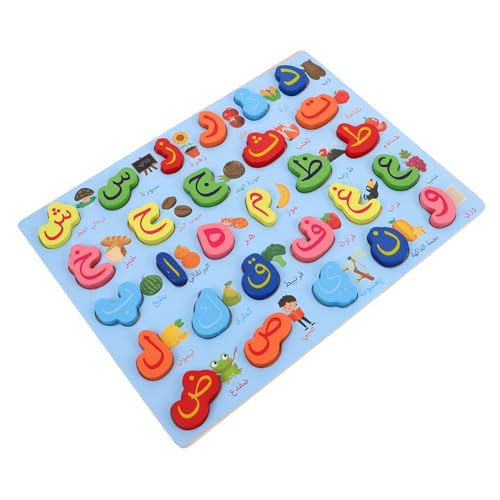 Milisten Holz Arabisch Alphabet Puzzle Montessori Lernspielzeug für Vorschulkinder Interaktives Buchstaben Matching Tragbares Frühpädagogisches Spiel Fördert Sprachkompetenz und Eltern von Milisten