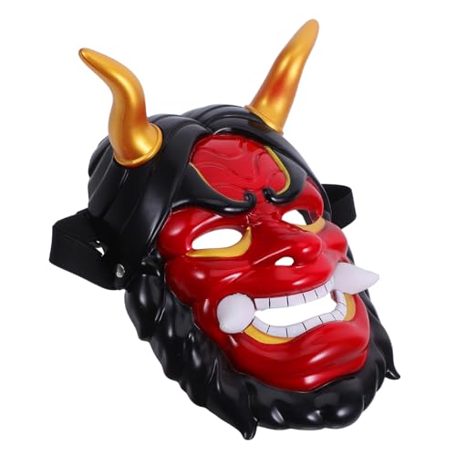 Milisten Japanische Hannya Teufelsmaske mit Hörnern Leichte Bequeme Vollgesichts-horrormaske für Erwachsene für Halloween Karneval Maskenball und Cosplay-events Milisten Japanische Hannya Teufelsmaske mit Hörnern Leichte Bequeme Vollgesichts-horrormaske für Erwachsene für Halloween Karneval Maskenball und Cosplay-events von Milisten