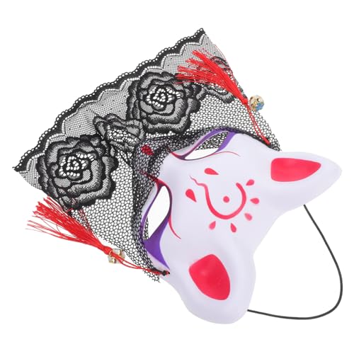 Milisten Kabuki Cosplay Halbmaske Japanische Fox Maske mit Veil für Maskerade Kinderparty und Halloween Dekoration Witzige Kostüm Maske für Männer und Frauen von Milisten