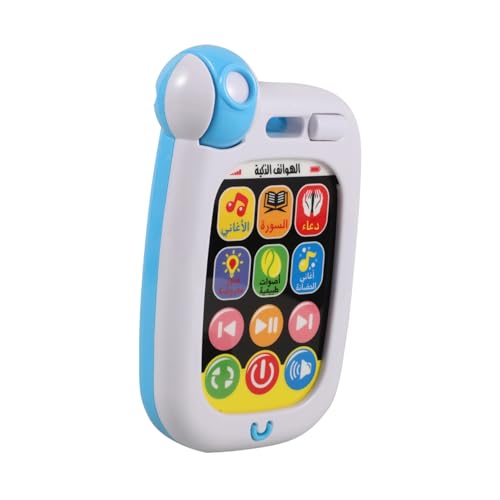 Milisten Lernmaschinenspielzeug Babyphone Smartphone musikalisches Telefonspielzeug Musikspielzeug -Komfortspielzeug Kleinkindspielzeug Abs Weiß Milisten Lernmaschinenspielzeug Babyphone Smartphone musikalisches Telefonspielzeug Musikspielzeug -Komfortspielzeug Kleinkindspielzeug Abs Weiß von Milisten