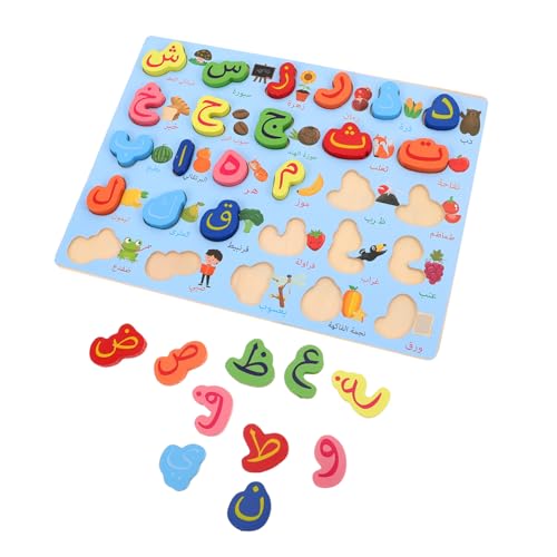 Milisten Montessori Arabische Buchstaben Puzzle Holzspielzeug Lernspiel für Vorschulkinder mit Haptischem Buchstabenformen Matching Feinmotorik Frühkindliche Sprachentwicklung von Milisten