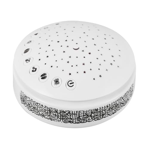 Milisten Quran Lernmaschine Star Light Projektor Tragbares Arabisches Lernspielzeug mit Nachtlicht für Kinderzimmer Milisten Quran Lernmaschine Star Light Projektor Tragbares Arabisches Lernspielzeug mit Nachtlicht für Kinderzimmer von Milisten
