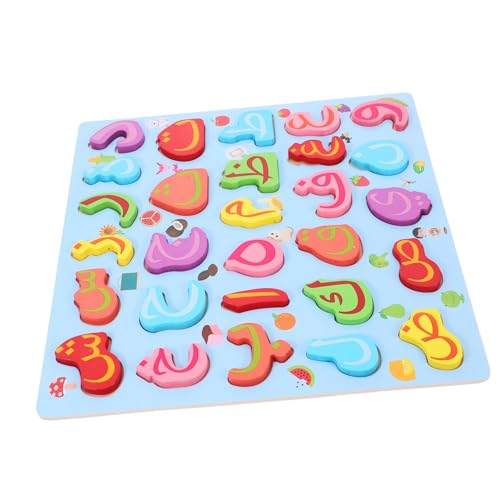 Milisten Rätsel mit arabischen Buchstaben Kinderspielzeug Worträtsel aus Holz Puzzle- Kleinkind-Puzzle Worträtselblock für Holzpuzzle für Buchstabenrätsel Holzrätsel Milisten Rätsel mit arabischen Buchstaben Kinderspielzeug Worträtsel aus Holz Puzzle- Kleinkind-Puzzle Worträtselblock für Holzpuzzle für Buchstabenrätsel Holzrätsel von Milisten