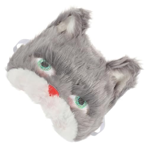 Milisten Tiermaske für Halloween und Karneval Katzenmotiv Leicht und Bequem Elastisches Design für Kostümpartys und Cosplay Events von Milisten