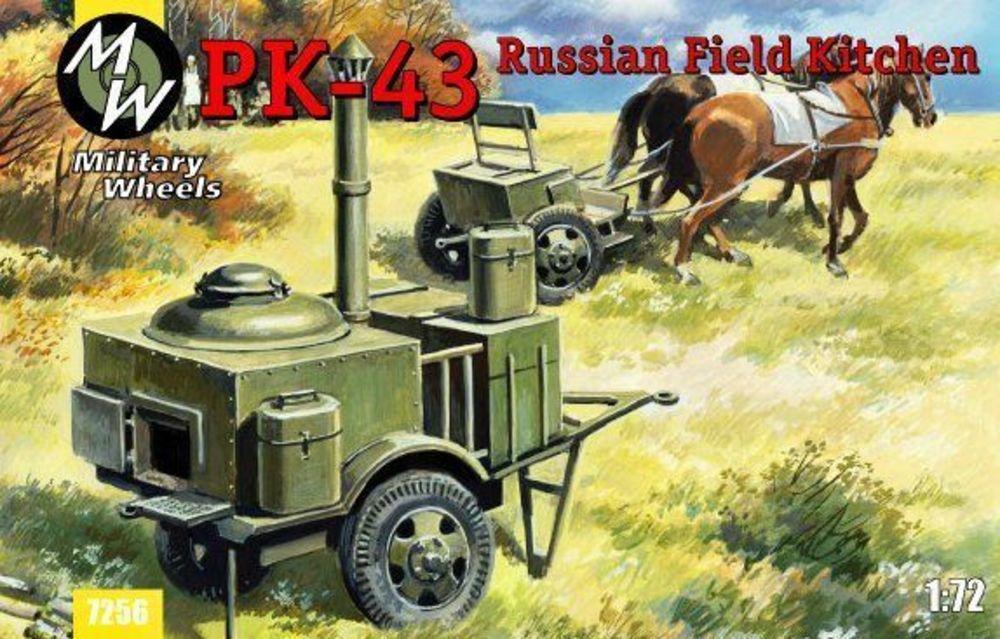 PK-43 Russian field kitchen PK-43 Russian field kitchen von Military Wheels