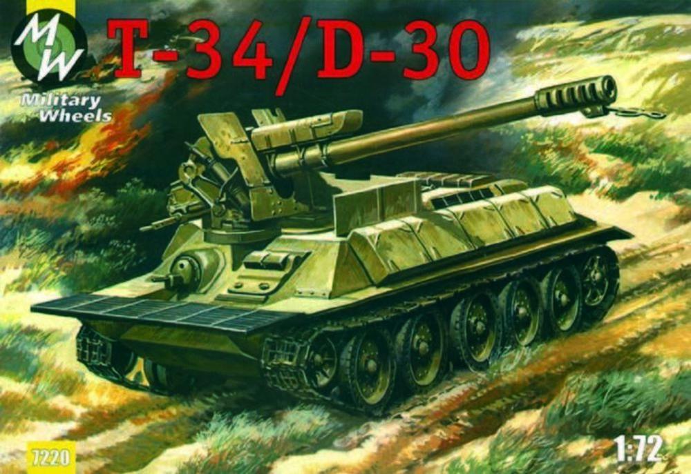 T-34/D-30 T-34/D-30 von Military Wheels