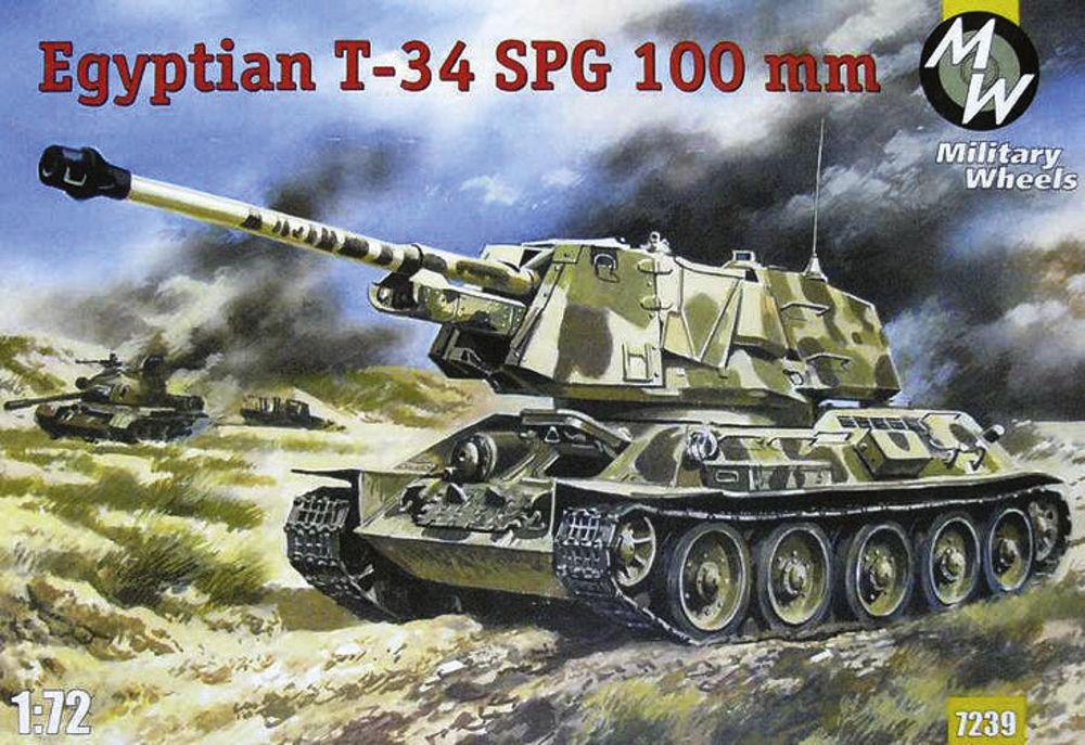T-34-100 Egypt Army T-34-100 Egypt Army von Military Wheels