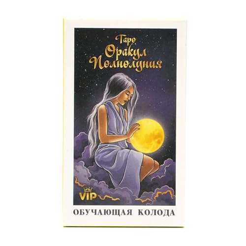 Tarot Cards - Russische Version Vermögen Wahrsage mit Papierführer Tarot Deck für Erwachsene, spirituelle Kartenset, Schicksalsvorhersage, Brettspiel für Familienabendunterhaltung von Mimoqk