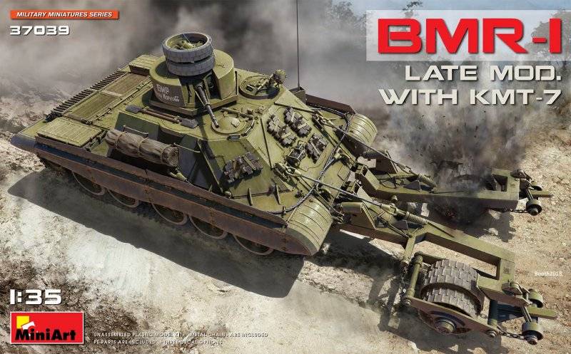 BMR-1 Late Mod. with KMT-7 BMR-1 Late Mod. with KMT-7 von Miniart
