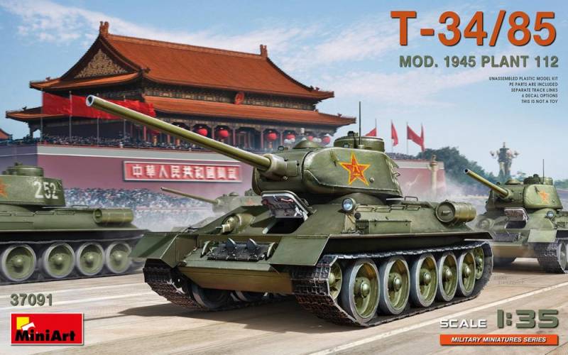 T-34/85 Mod. 1945. Plant 112 von Miniart