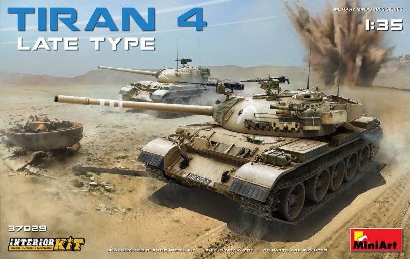 Tiran 4 Late Type. Interior Kit von Miniart