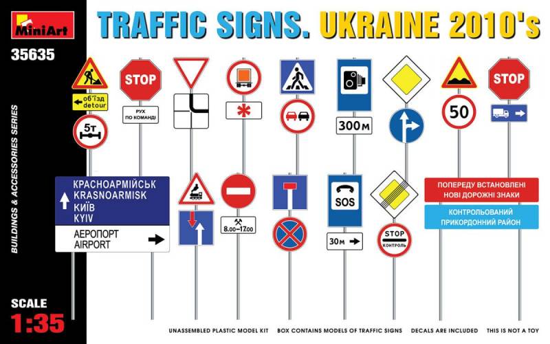 Traffic Signs - Ukraine 2010 von Miniart