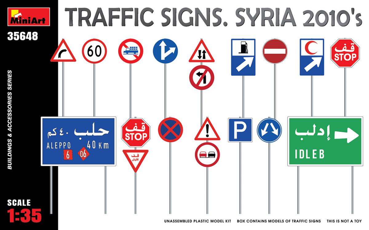 Traffic Signs. Syria 2010´s von Miniart