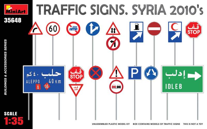 Traffic Signs. Syria 2010´s von Miniart