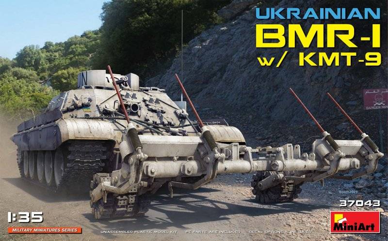Ukrainian BMR-1 w/KMT-9 Ukrainian BMR-1 w/KMT-9 von Miniart
