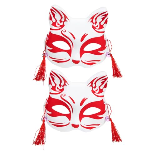 Mipcase 2Stücke Dekorative Masken Wiederverwendbare Halbgesichtliche Tiermasken für Festivals Partys und Cosplay Sicher Hochwertigem Einzigartiges Design von Mipcase