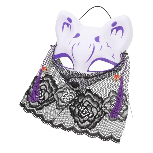 Mipcase Cosplay Fuchsmaske mit Spitzenschleier Stilvolle Halbmaske für Erwachsene für Karneval Halloween und Partys Dekoratives Kostümzubehör Mipcase Cosplay Fuchsmaske mit Spitzenschleier Stilvolle Halbmaske für Erwachsene für Karneval Halloween und Partys Dekoratives Kostümzubehör von Mipcase