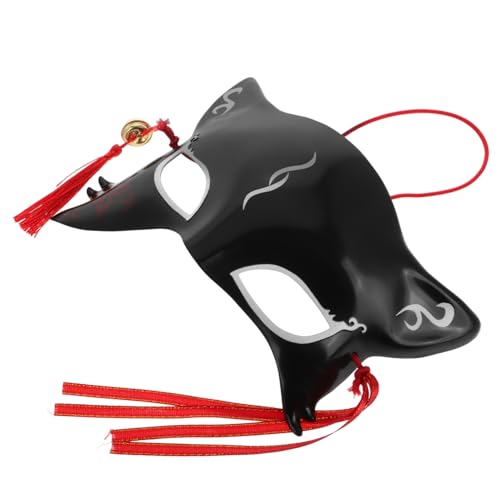 Mipcase Japanische Halbfuchs Maske aus Langlebigem Schwarze Venezianische Cosplay Halbgesichtsmaske für Mädchen Maskerade Karneval Halloween Party Stilvolles Geburtstagskostümaccessoire Mipcase Japanische Halbfuchs Maske aus Langlebigem Schwarze Venezianische Cosplay Halbgesichtsmaske für Mädchen Maskerade Karneval Halloween Party Stilvolles Geburtstagskostümaccessoire von Mipcase