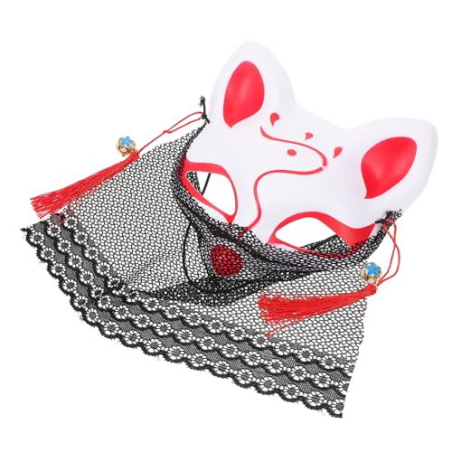 Mipcase Lustige Fox Mask Tiermasken Cosplay Maske für Maskerade Party Damen Herren Unisex Vielseitiges Bequemes Design Stoff für Erwachsene von Mipcase