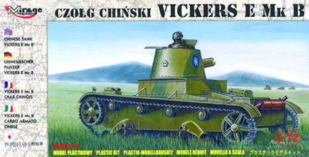 Chinesischer Panzer Vickers E Mk B Chinesischer Panzer Vickers E Mk B von Mirage Hobby