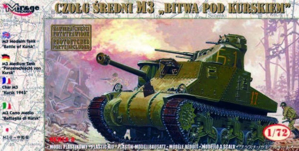 M3 Kursk 1943 M3 Kursk 1943 von Mirage Hobby