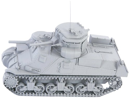 Mirage Hobby 729001 - Medium Tank M3 General Grant, Panzer Mirage Hobby 729001 - Medium Tank M3 General Grant, Panzer von Mirage Hobby