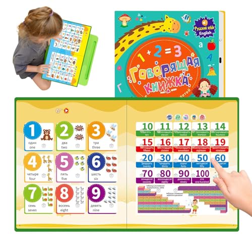 Misaakoeq Russisches Alphabet Lernspielzeug | Interaktives Sprechendes Buch Zum Russischen Alphabet - Spielzeug Zum Wörter Und Zahlen Lernen Für Kinder Von 3 Bis 8 Jahren von Misaakoeq