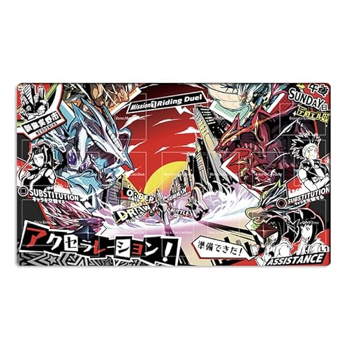 Mlikemat Playmat TCG CCG OCG Sammelkartenspielmatte mit Zonen und gratis Tasche (ZD039-994-A) von Mlikemat