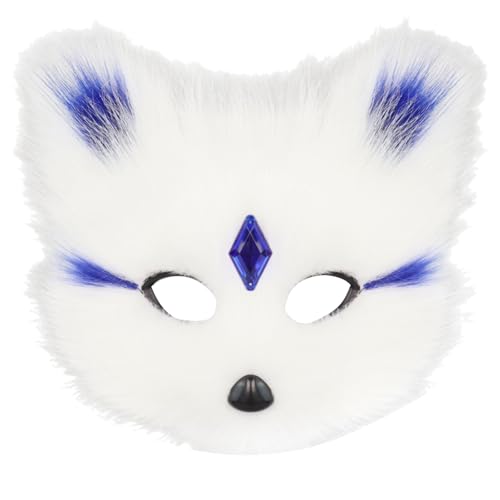 Elegante Katzen Füchse Zeug Tierische Gesichtsbedeckung Weiche Plüsch Atmungsaktiven Designkostümzubehör Für Halloween Themenpartys Einzigartige Füchse Katzen Rollenspiel Accessoire von Mllepjdh