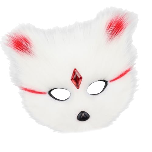 Elegante Katzen Füchse Zeug Tierische Gesichtsbedeckung Weiche Plüsch Atmungsaktiven Designkostümzubehör Für Halloween Themenpartys Einzigartige Füchse Katzen Rollenspiel Accessoire von Mllepjdh