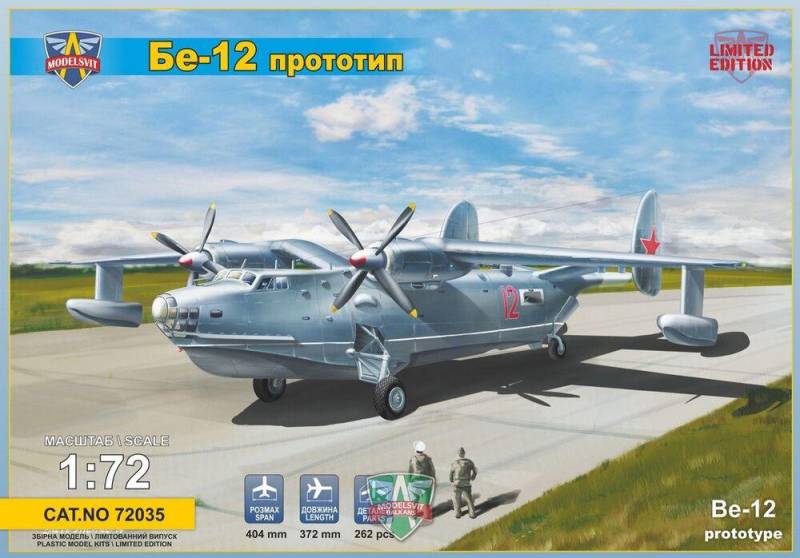 Be-12 Prototype flying boat Be-12 Prototype flying boat von ModelSvit