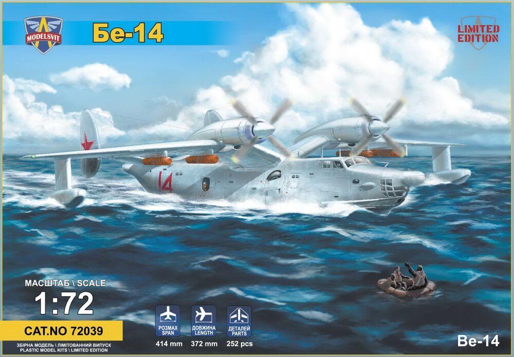 Be-14 all-weather SAR flying boat Be-14 all-weather SAR flying boat von ModelSvit