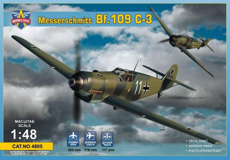 Bf.109 C-3 German WWII fighter Bf.109 C-3 German WWII fighter von ModelSvit