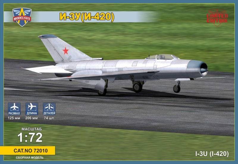 I-3U (I-420) Soviet interceptor von ModelSvit