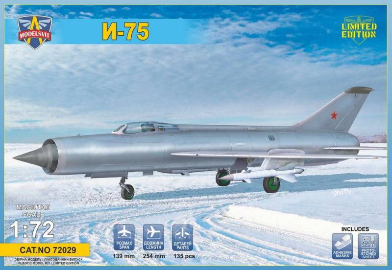 I-75 advanced interceptor prototype I-75 advanced interceptor prototype von ModelSvit