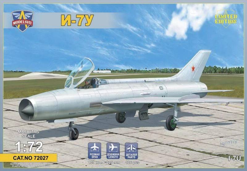 I-7U supersonic interceptor prototype I-7U supersonic interceptor prototype von ModelSvit